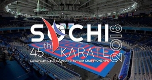 Молодежный Чемпионат Европы по каратэ WKF 2018