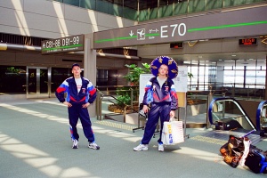 Чемпионат мира, Токио 2000