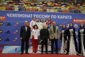 Чемпионат России по каратэ WKF 2018