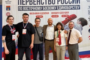 Чемпионат и Первенство России по ВБЕ (Сито-рю) 2025 г. Волгоград