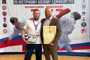 Чемпионат и Первенство России по ВБЕ (Сито-рю) 2025 г. Волгоград