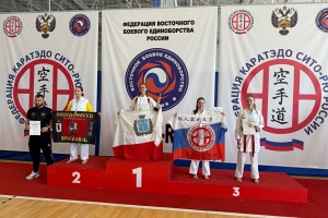 Чемпионат и Первенство России по ВБЕ (Сито-рю) 2025 г. Волгоград