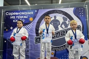 Традиционный турнир по каратэдо сито-рю 12.10.2025
