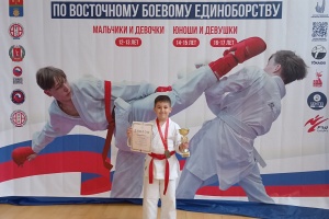 Чемпионат и Первенство России по ВБЕ (Сито-рю) 2025 г. Волгоград