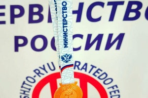 Чемпионат и Первенство России по ВБЕ (Сито-рю) 2025 г. Волгоград