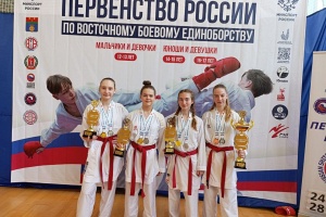 Чемпионат и Первенство России по ВБЕ (Сито-рю) 2025 г. Волгоград