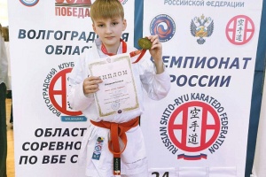 Чемпионат и Первенство России по ВБЕ (Сито-рю) 2025 г. Волгоград