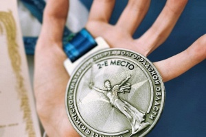Чемпионат и Первенство России по ВБЕ (Сито-рю) 2025 г. Волгоград